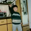 Avatar 1