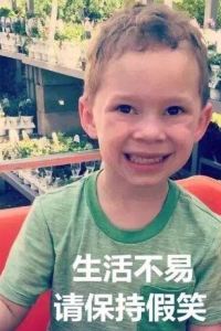 Woyaolvyou2019 賓悅飯店（汕頭小公園中山公園店）優惠