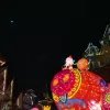 Avatar 2