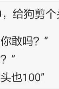 Dajiahaohaohaohaohao 如家商旅飯店（廣州東站燕塘店）優惠