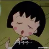 Avatar 1