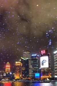 訪客 香港帝國酒店優惠