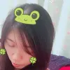 Avatar 1