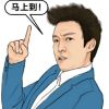 user-icon