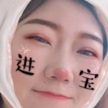 Siwenbuaichihaidai