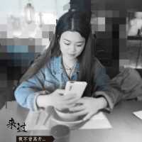 埃拉儿