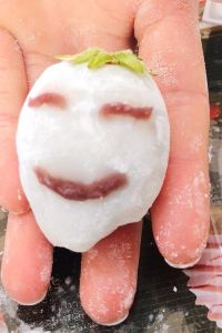 真真_日本人 横浜ロイヤルパークホテル クーポン