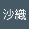 Xiashazhi 曼谷素坤逸圖標飯店優惠