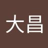 Songdachang 紐約萬豪侯爵飯店優惠