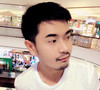 ชล