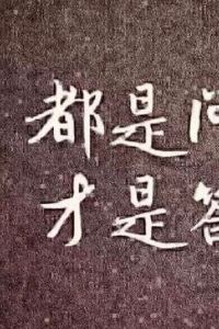 AdaTsui 那霸休伊特度假村優惠