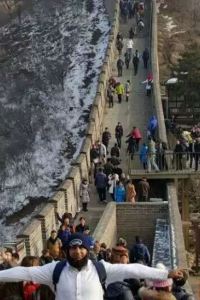 Ahmed Sajjad 全心旅館（廣州塔琶洲會展中心店）優惠