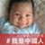 _fb***87