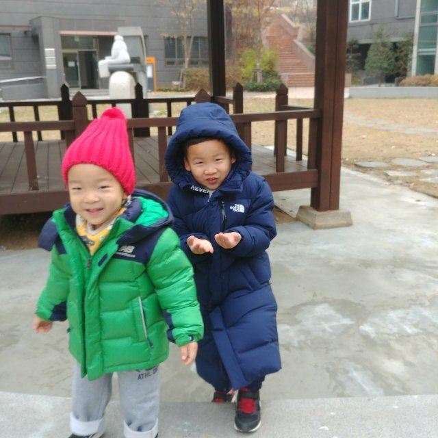 트립닷컴 회원