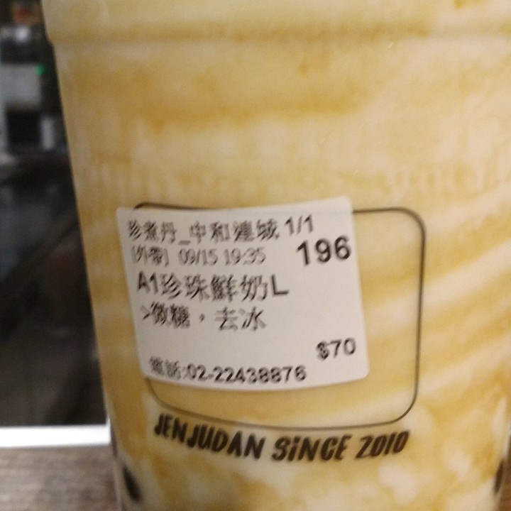 金牛座的猛男