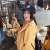 我是欣兒