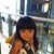 Suiqq