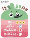 _kk***01