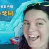 Avatar 3