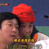 호이호이