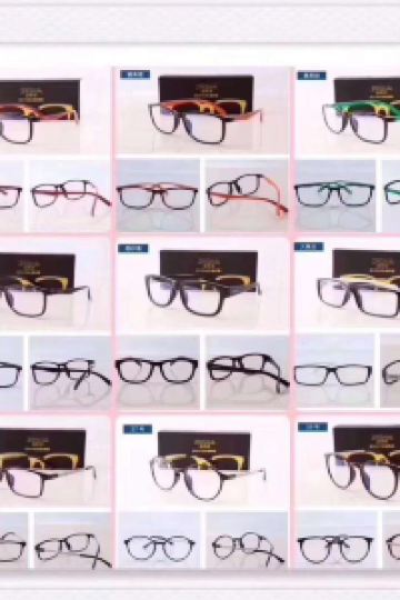 訪客 深圳無印良品酒店優惠