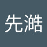 Eric.ma