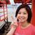 MandyTravelRecord