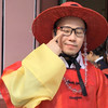 QUANG TU DO