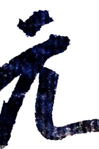 PatrickHung 八里福朋喜來登飯店優惠