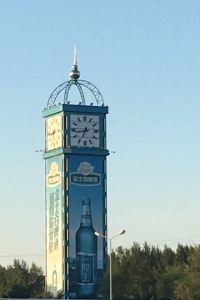 Bantian 日本平ホテル クーポン
