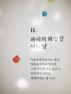 _kk***38