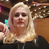 ALINA