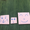 래니라니