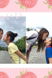 Kathy& 東京淺草 the b 飯店優惠