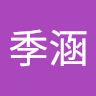 Yangjihan 京都麗嘉格蘭飯店優惠