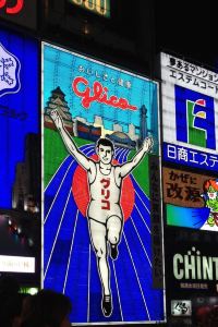 MINSEOK 廣州華廈大飯店（海珠廣場地鐵站店）優惠