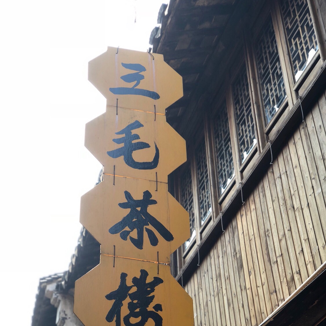 火云邪神8888