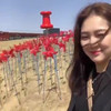 소구러뷰