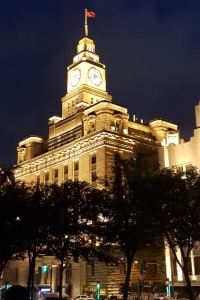 Hayder Imad Fadhil Fadhil 連傑飯店（北京朝陽北路長楹天街店）優惠
