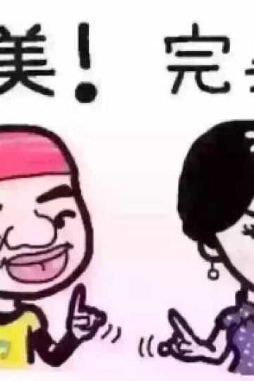 chloe_cui 上海靜安暻閣酒店優惠