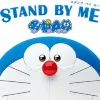 Avatar 1