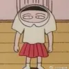 Avatar 1