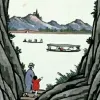 Avatar 1