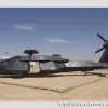 Avatar 1