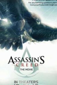 M21335**** 索菲特倫敦希斯羅酒店優惠