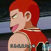 Maku 蜂巢酒店優惠