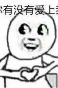 M17429**** 藍波望酒店（長樂國際機場店）優惠