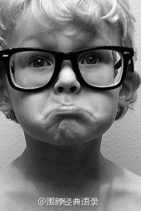 gladeye 波普格酒店（廣州北京路大佛寺店）優惠