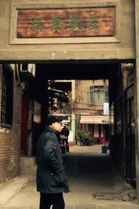 abing0314 上海虹口三至飯店優惠
