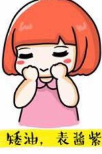 Jieshirenjiansiyuetian 麗楓酒店（佛山順德大良清暉園步行街店）優惠